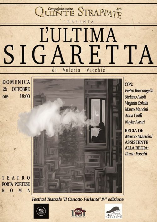 photo_2025-10-28_21-41-06